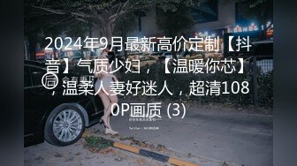 [MP4/138M]8/5最新 撕破女神瑜伽裤爆操她的小骚逼别射在里面會是怀孕了VIP1196