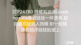 STP17876 丰乳翘臀的冰冰首次被万转跳蛋攻击超舒爽表情加上无法停下的哀嚎呻吟