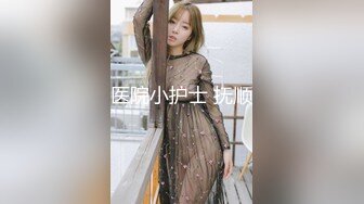 小骚货『奶萝喵四』勾人小妖精被大鸡巴爸爸无套爆炒内射 小穴穴被灌满爸爸精液