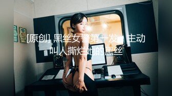 AI-娜塔莉&middot;波特曼 口交与性爱