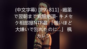 超级巨乳来袭！10-最新NPX超级大G女神大集合P1！身材并不胖 不符合科学比例的巨乳，丝袜美腿，自慰喷出大量的水