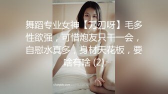 小芙梨开档白丝骑在你身上足交，这姿势还真不多见