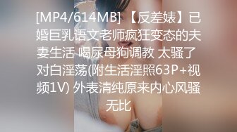 [2DF2] 麻豆传媒最新出品欲女化妝師误入av片场，資深男优传授性爱技巧[MP4/265MB][BT种子]