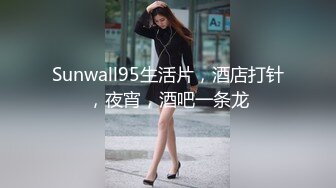 行X绝美顶级女神小悠第二套 大尺度私拍图