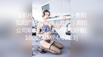 MPG-0058 凌薇 让小姑感受鱼水之欢 不可告人的性癖 麻豆传媒映画