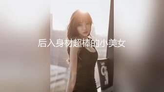 夜操人妻