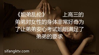 写字楼女厕偷拍短发红唇美女✿小肥鲍已经被搞得很黑了