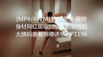 ✿超颜值极品✿颜值巅峰唯美女神〖狐不妖〗优雅气质的女秘书为赚钱低头含屌，极品玲珑身段前凸后翘，满足一切幻想