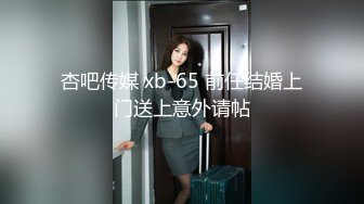 居家少妇 看着欲望很大 把女人在床上的那股骚劲 尽情的展现出来 [131P/260M]