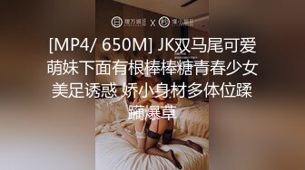 胸大性感的大長腿外圍美女酒店援交土豪,男的太能折騰各種操,雞巴又大干的美女一直大叫,聽聲音都操哭了在求饒