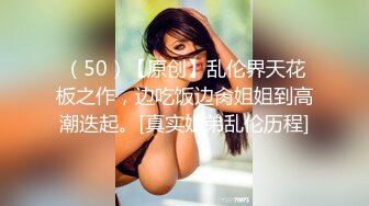 (中文字幕) [FSDSS-053] 拥有G罩杯的萝莉脸超级新人女优有坂真宵AV出道作