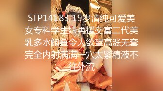 ?精品推荐?极品高颜值广场舞美女『玄子』原版超清情趣私拍 搔首弄姿三点全开被玩弄让人抵挡不住