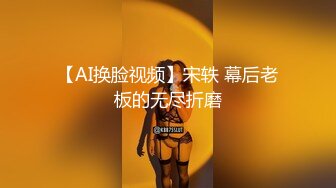 用成人的方式打开抖音 各种抖音风抖奶热舞合集[2100V] (1073)