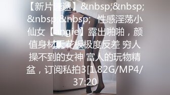 CB站美乳翘臀日本小姐姐annie_1tsuki 2023年6月直播合集【21V】 (21)