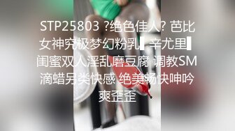 超帅已婚制服老板背着老婆包养助理 在给助理买的房子里偷情操逼 骚逼真紧连干两炮 喷射骚逼满逼精液