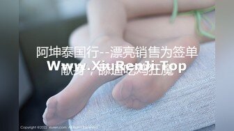 [MP4/ 1.27G]   IPX-727 夏日結束的流汗中出性交 成為人妻的表姊無防備嫵媚讓人無法壓抑理性  天海翼[中文字幕]