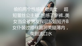 秦总探花第二场约了个技术不错少妇 穿上黑丝骑乘调情舔弄口交猛操呻吟