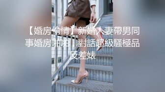 【肌肉佬寻花】外围小姐姐，漂亮高颜值美乳，见到猛男春心萌动做爱气氛佳，妩媚诱人极品尤物