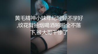 大连熟女第二弹