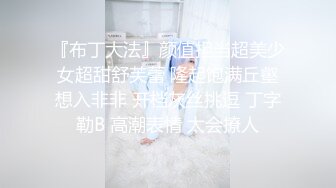 SWAG 性感皮裙女業務上班時間廁所自慰到失禁