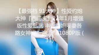 老婆上夜班和上大二的小姨子搞上了床干到她虚脱恶心想吐(VIP)