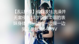 ✿性感小骚货✿淫乳女神〖下面有根棒棒糖〗丝袜旗袍少女，白皙性感极品尤物，蜂腰蜜桃臀毫无保留的进入她的小穴