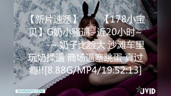 [MP4/ 1.05G] 极品黑丝小妹全程露脸伺候小哥激情啪啪，交大鸡巴让小哥舔逼叫的好骚