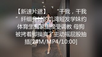 新人米粒子 首套 性感白T 原色丝袜 样貌时尚甜美 丰腴曼妙身姿娇媚动人[60P/549M]