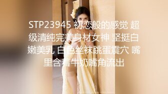 网红女神 新晋推特极品美少女 星奈酱 Saber女仆的精液清理服务 口交+乳交+嫩穴夹击 中出内射极嫩白虎鲜鲍