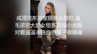 夫妻交换群聚会，两对夫妻酒店约炮淫乱4P还一边手机拍照留念