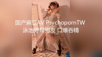 [MP4/736MB]7-13游戏队长_勾搭良家技师到酒店做爱，少妇很久没做，叫声很舒服