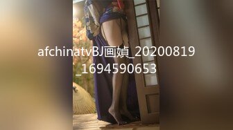 18岁童颜巨乳美少女【桃井甜荟】~反差骚~道具抽插自慰~抖奶诱惑 (22)