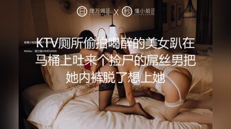 B站超级福利姬清纯美女-奶凶小琪提督视频福利资源合集 [52V] (23)