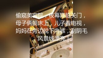 无套爆操丰满小骚逼，胸大水多，淫叫连连