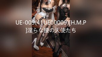 STP34236 梦幻劲爆身材酥乳女神 天鹅湖芭蕾服淫女 超骚激操蜜臀嫩穴 榨精狂射极品蜜乳 辛尤里