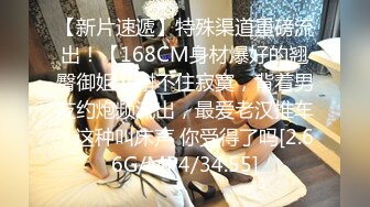 《精品情侶私拍泄密》公司稽核專員反差美女何X庭與男友啪啪真實自拍流出 極品大波粉嫩嫩小筆 叫聲超贊～無水原檔 (7)