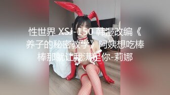 《究极核弹✅泄密》顶级绿帽极品巨乳网红反差人妻【420Abb】私拍，露出调教啪啪一对车大灯玩法太多，男人泄欲神器 (2)