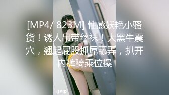 美女与侏罗纪 活后感