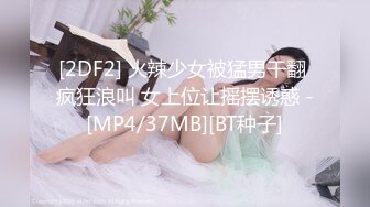 [survive more] 同じクラスになった无防备・无抵抗巨乳美少女すみれちゃんにヤリたい放题な新学期