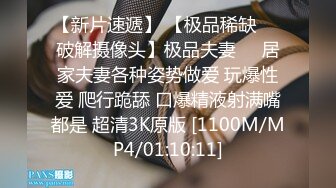 [MP4/ 1.85G] 这才是男人向往的享受啊 约会尤物级白嫩小姐姐 主动用自己白嫩娇躯爱抚按摩