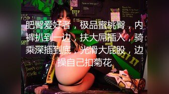 第一视角爽肏蜜桃臀的巨乳少女MilaSolana资源合集【41V】 (21)