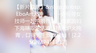 】2800网约极品外围，超清4K设备偷拍，沙发调情掰穴近景AV视角展示