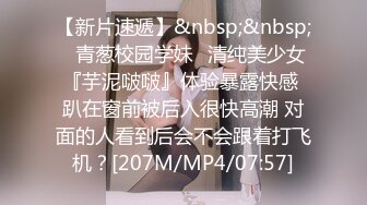 【新片速遞】推特OnlyFans网红女神，韩国第一翘臀女神三月份最新作品，在泳池里的玩法真好玩 精油无套，光看她的背影就想对着射了[981M/MP4/27:49]