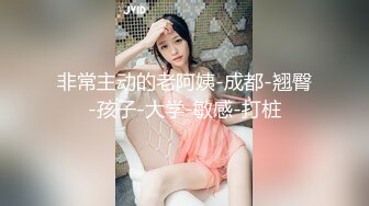 自行整理抖音上又萌又坑妈小萌友流出小集合