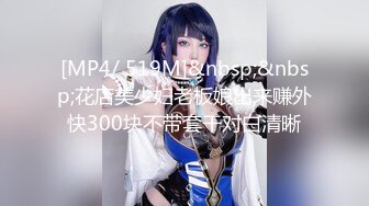 STP33165 《硬核重磅泄密》演员、模特于一身网红极品波霸反差婊【谭晓彤】私拍首啪流出，40岁老处男愿望是圣诞节能破处