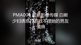 【新片速遞】 ⚫️⚫️正版4K购买！专业抄底大师KingK精品，万象城美女如云，CD超多极品小姐姐裙内骚丁蕾丝超级炸裂，贴身手法一流[3010M/MP4/07:53]