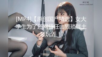 漂亮眼睛新人气质女神 ，长发及腰情趣装