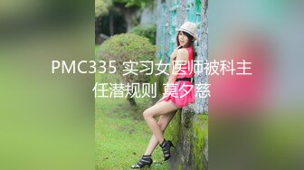 [MP4]麻豆傳媒 兔子先生監制 TZ075 中秋團圓人奸情 下篇 绫波麗