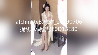 P站著名博主淫欲少妇法籍亚裔「Nicolove」OF露脸性爱私拍 顶级亚裔网黄挨操阿黑颜【第二弹】