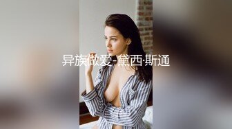 【精品??福利】极品高颜值骚气抖音风美女 胸挺小穴好看也粉嫩颜值身材丝毫不亚于抖音主播17V